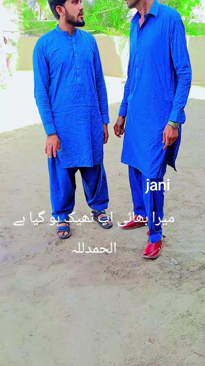 @Aslam Gabool