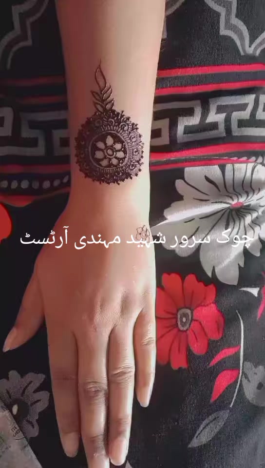 @mehndi by maitlas sistr