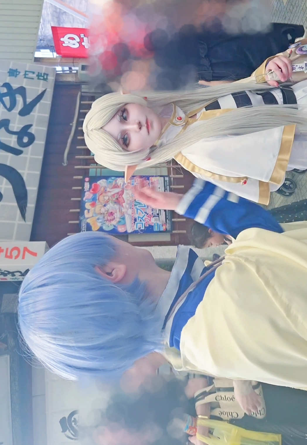 @夏花咲