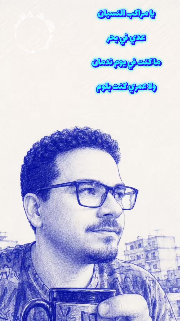 @Yehia ๐ฅ๐๐ฅ๐ูุญูู