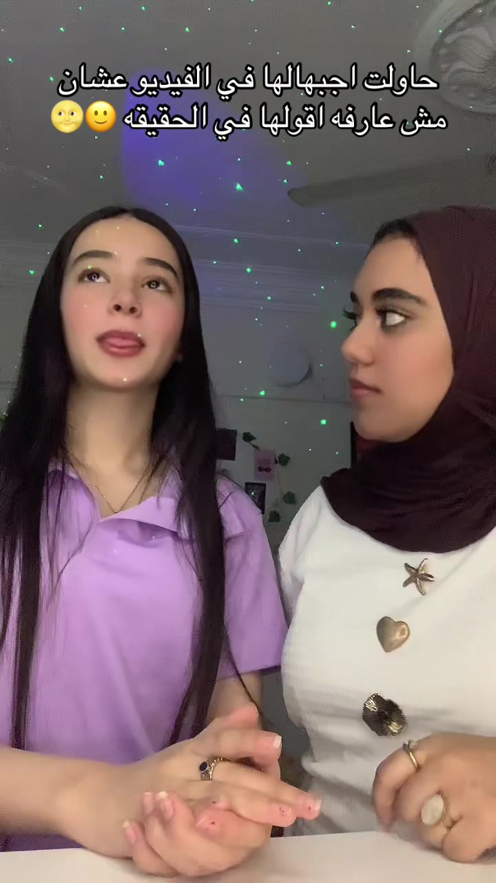 @ู
ููุด๐