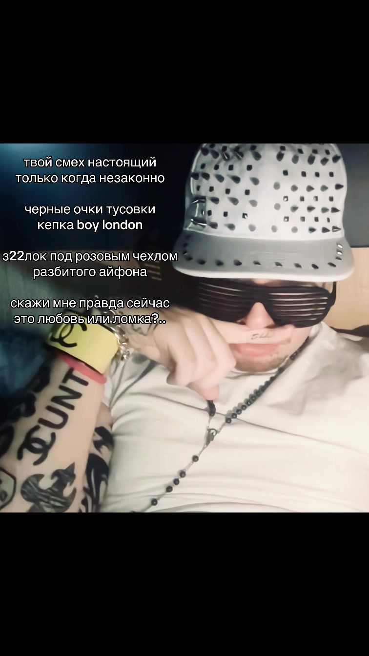 @huzzy b