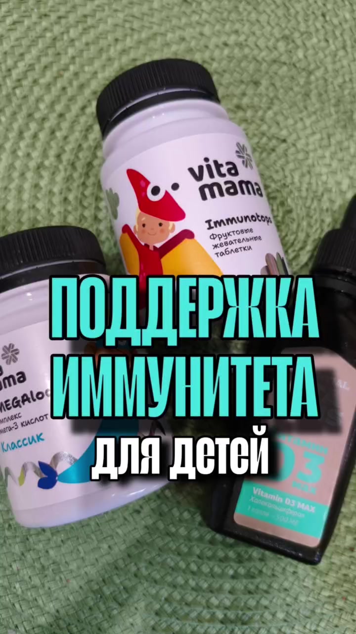 @ket_bizmama