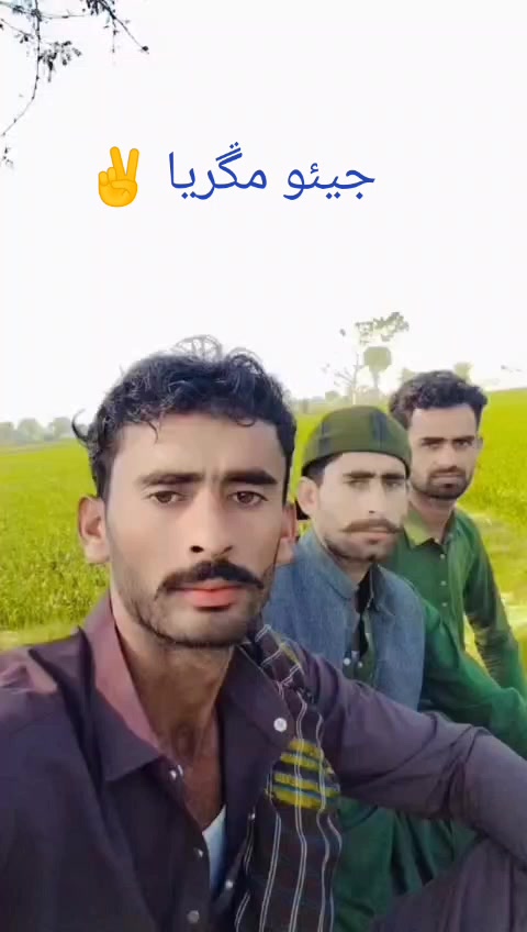 @Rehan Ali Mangrio