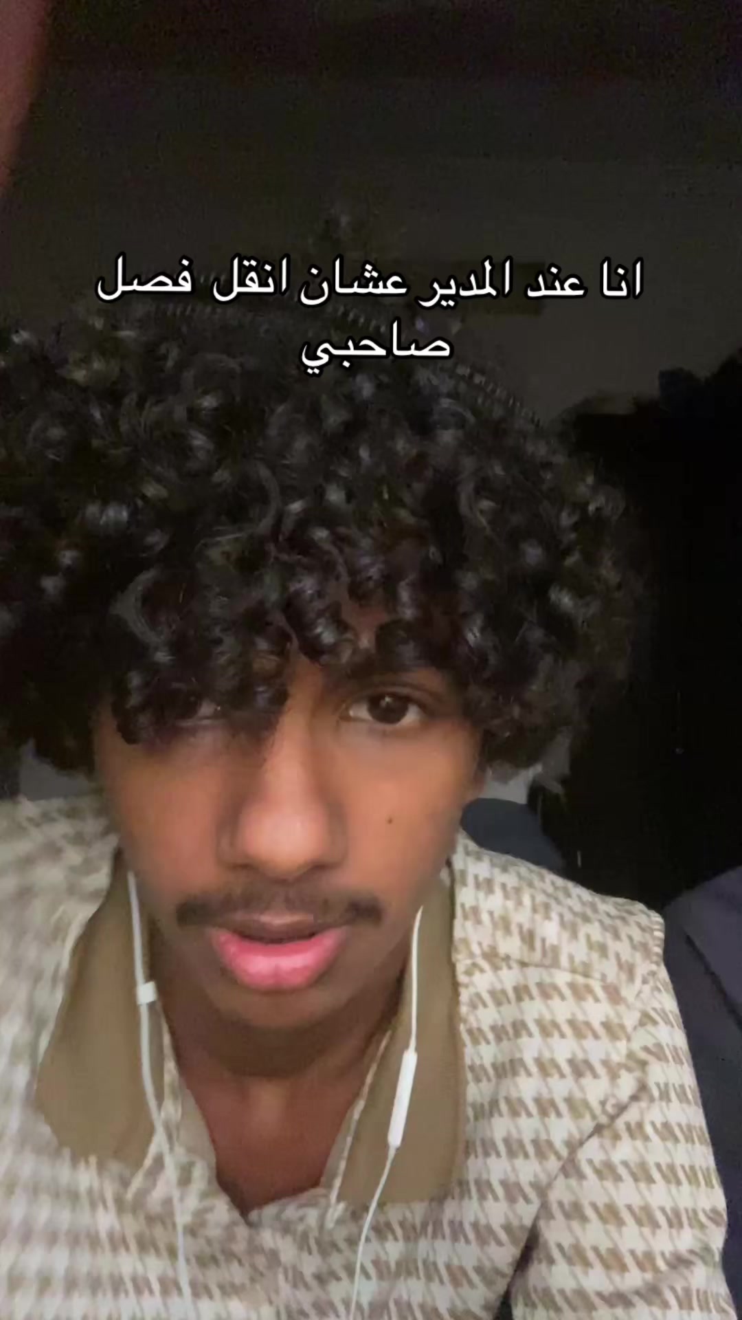 @أسوم