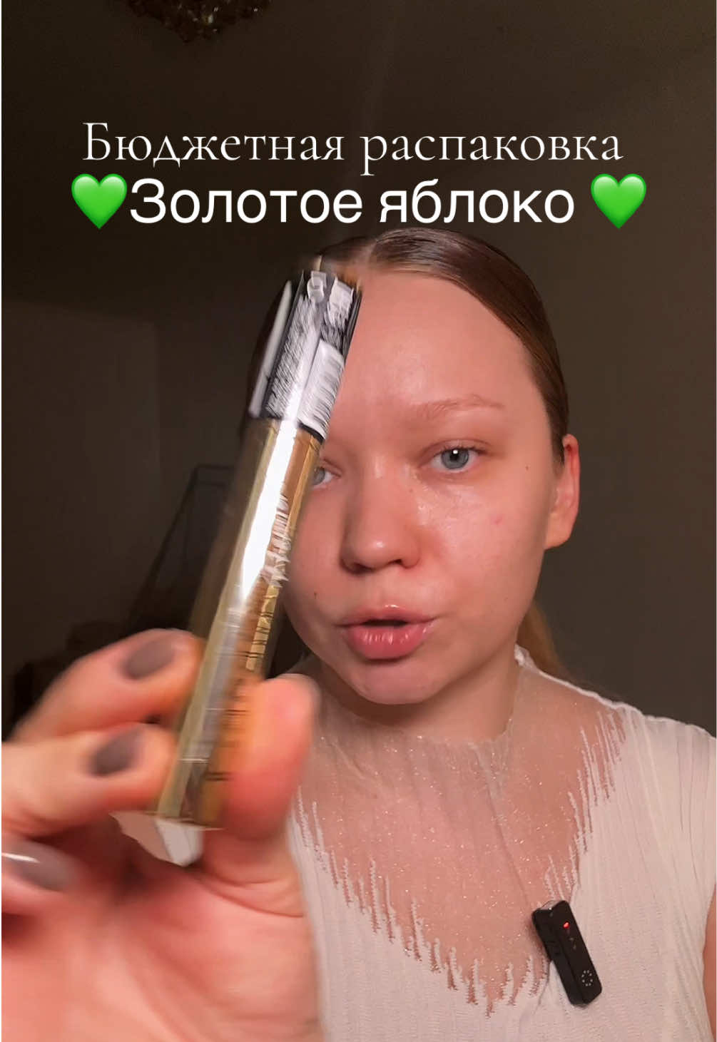 @Мим Анастасия