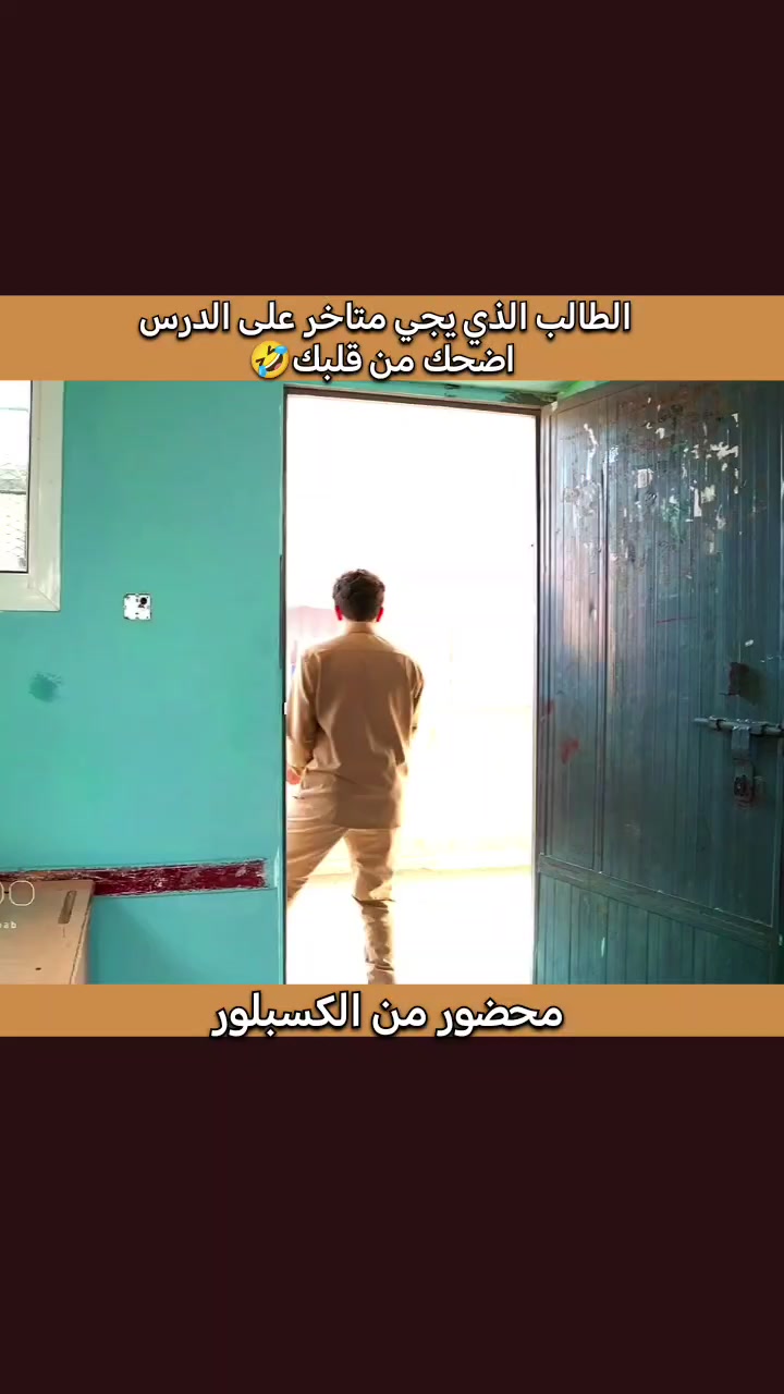 @صانع الابتسامة ☺️