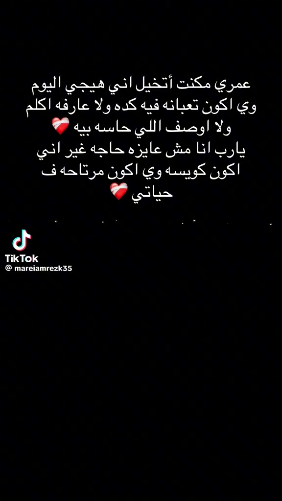 @Demo Nady