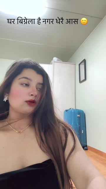 @Manju Chhetri🇰🇷