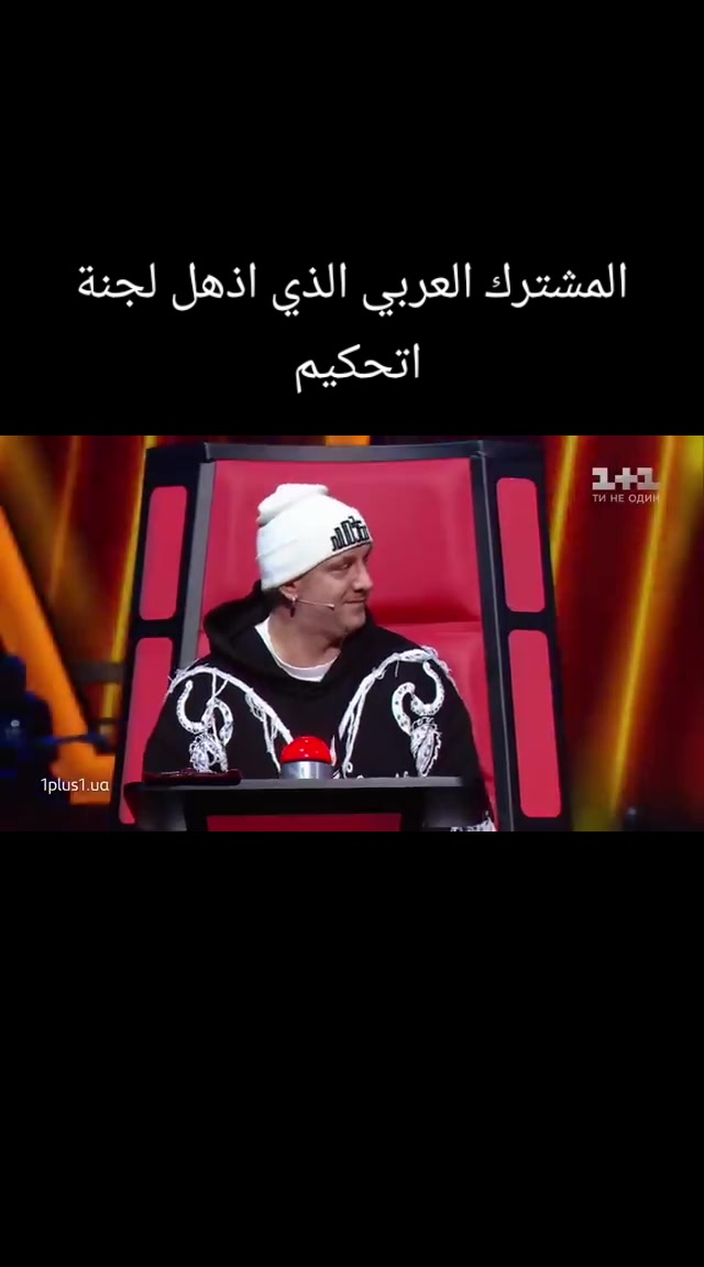 @the voice