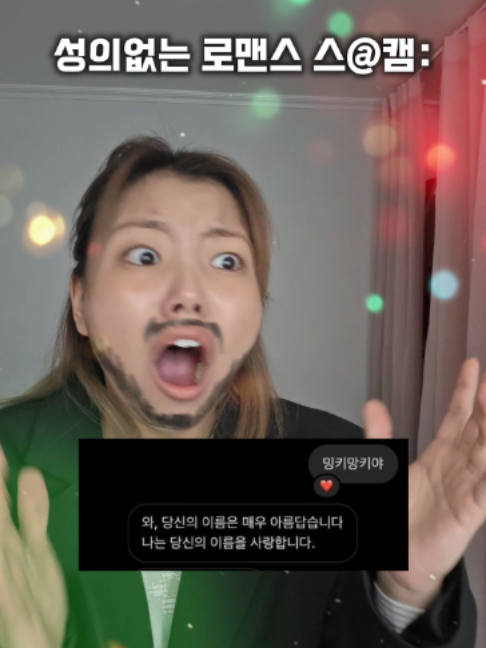 @๊ฝ์