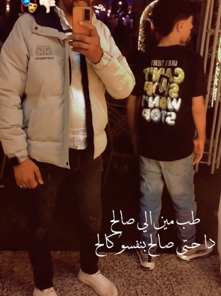 @𝓐𝓫𝓸 𝓞𝓶𝓪𝓻 𓆩 خــالـد 𓆪