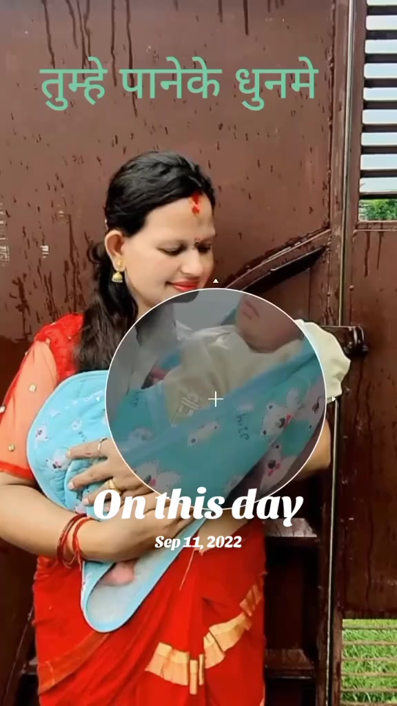 @राजन ज्ञवाली