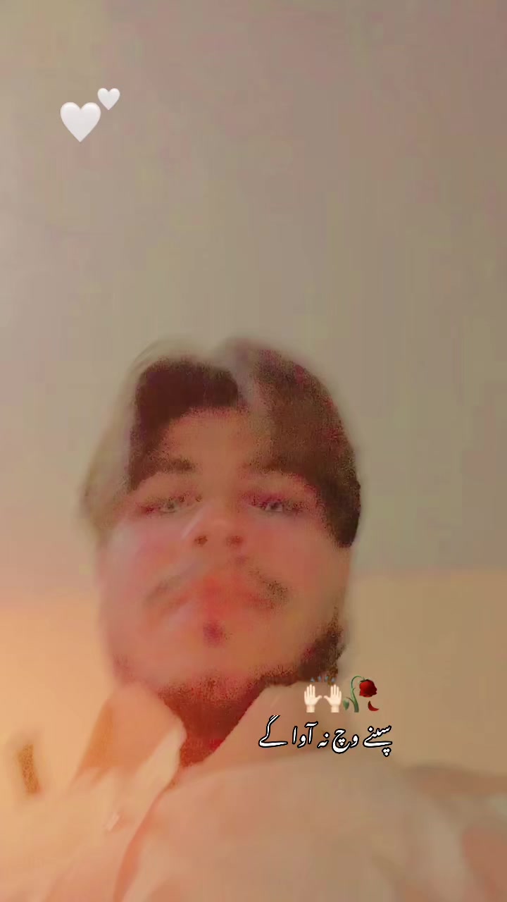 @بادشاہ🥀🍂