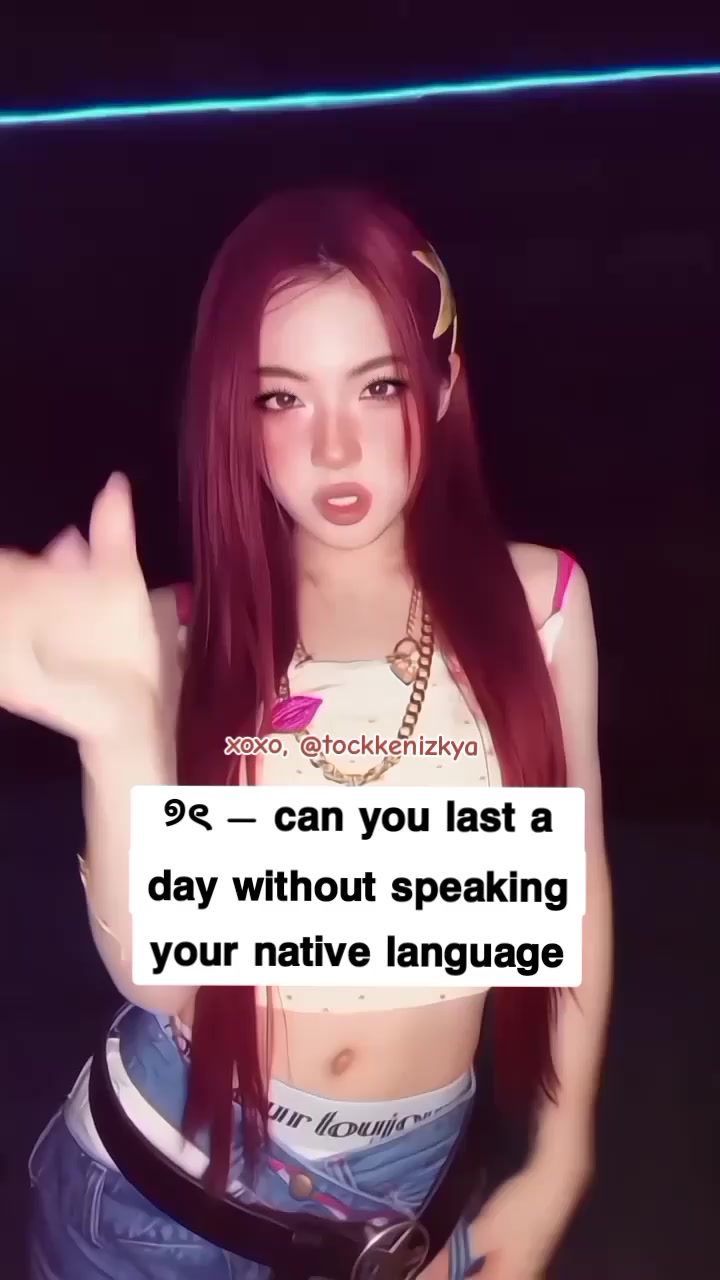@ׅ ׁ ᥲᩘׅӄ݂͠кׁׅ፝֟͜ꭤׂꭉเׅ᪲͝ ! ‹𝟑
