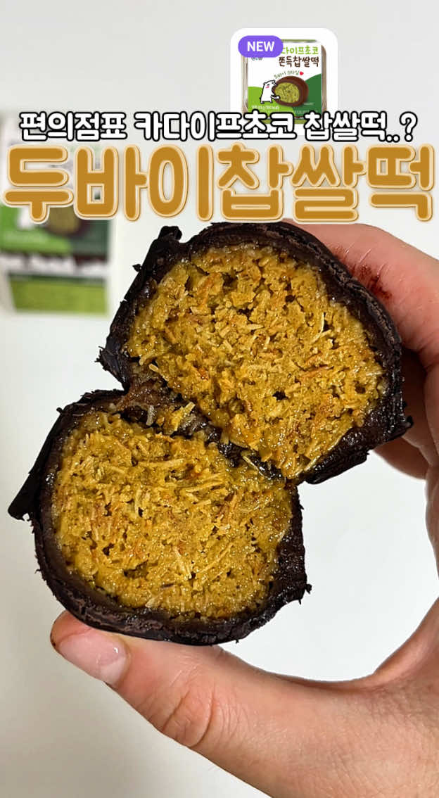 @semogan_eat