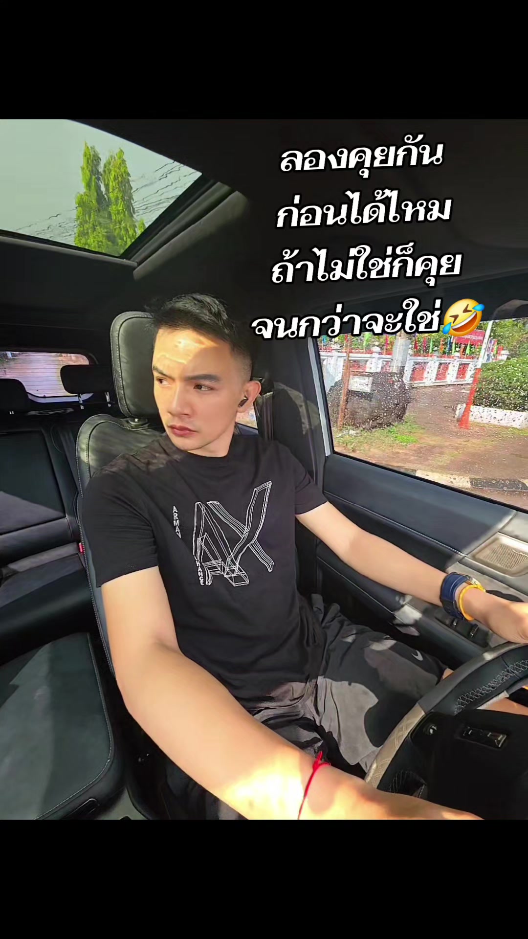 @Jimmy Xayasone🩶