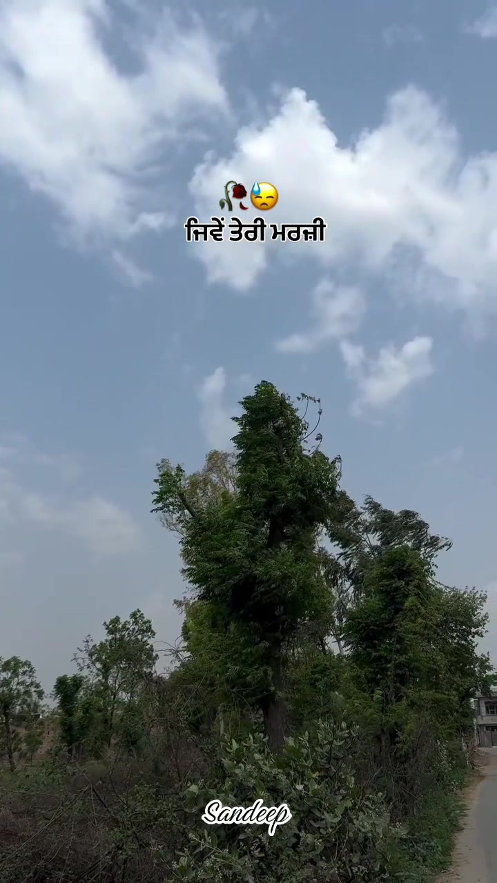 @Sdeep_2022