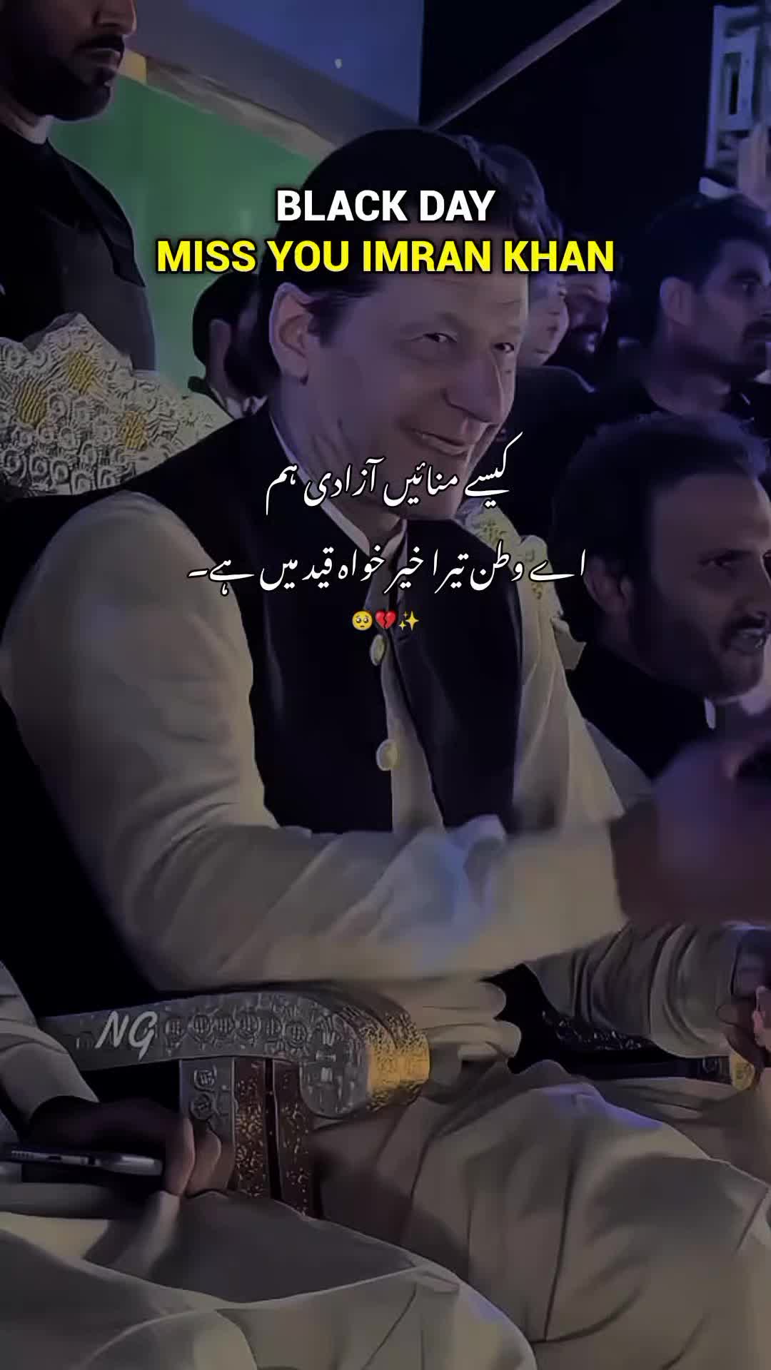 @ℍ𝕒𝕞𝕫𝕒❤🩹