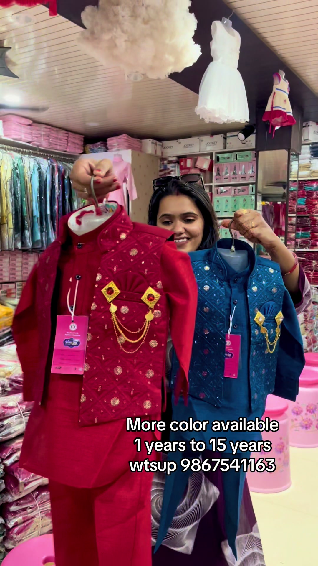 @Deep collection