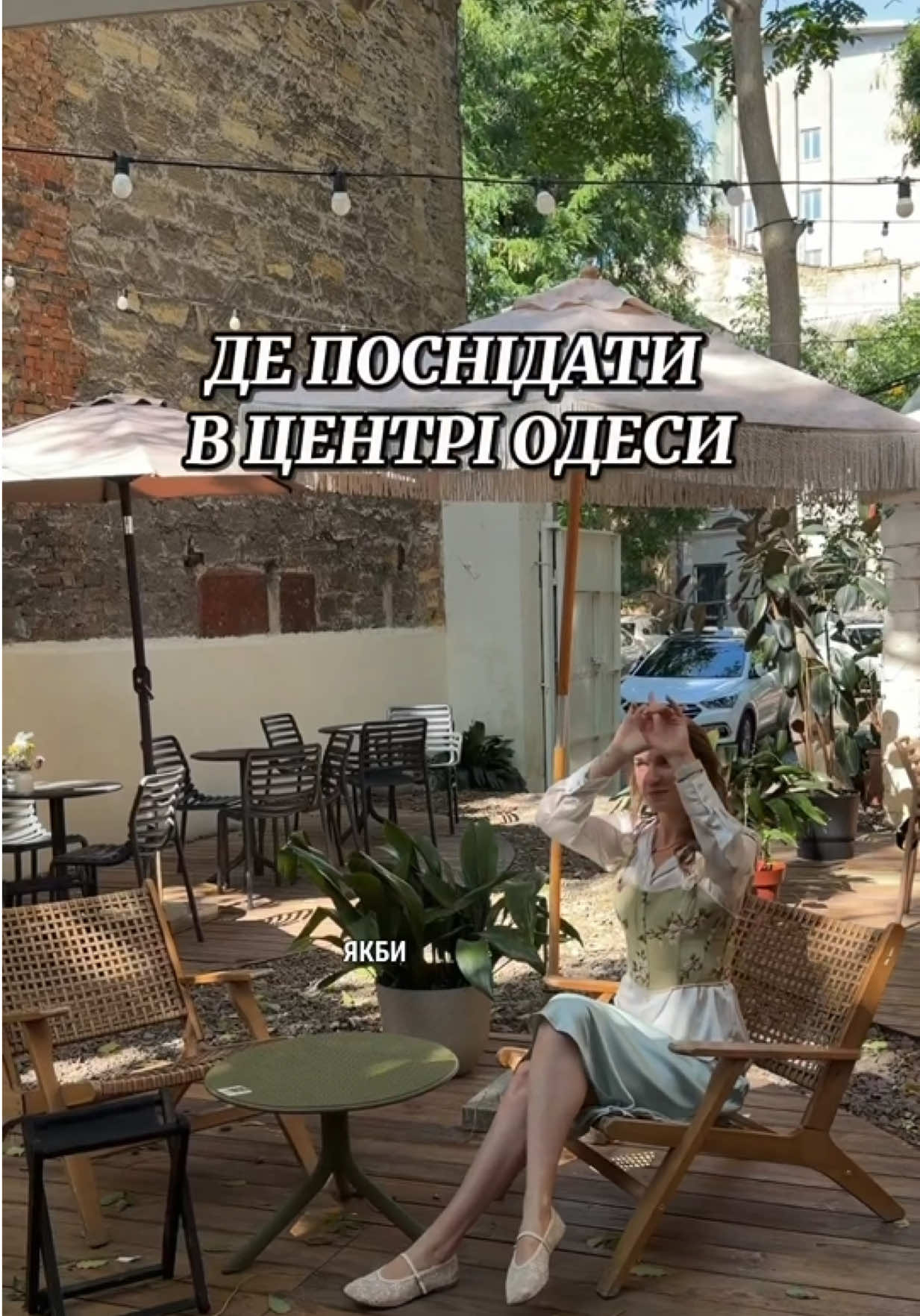 @𝐋𝐞𝐯 𝐀𝐥𝐞𝐱 🦁