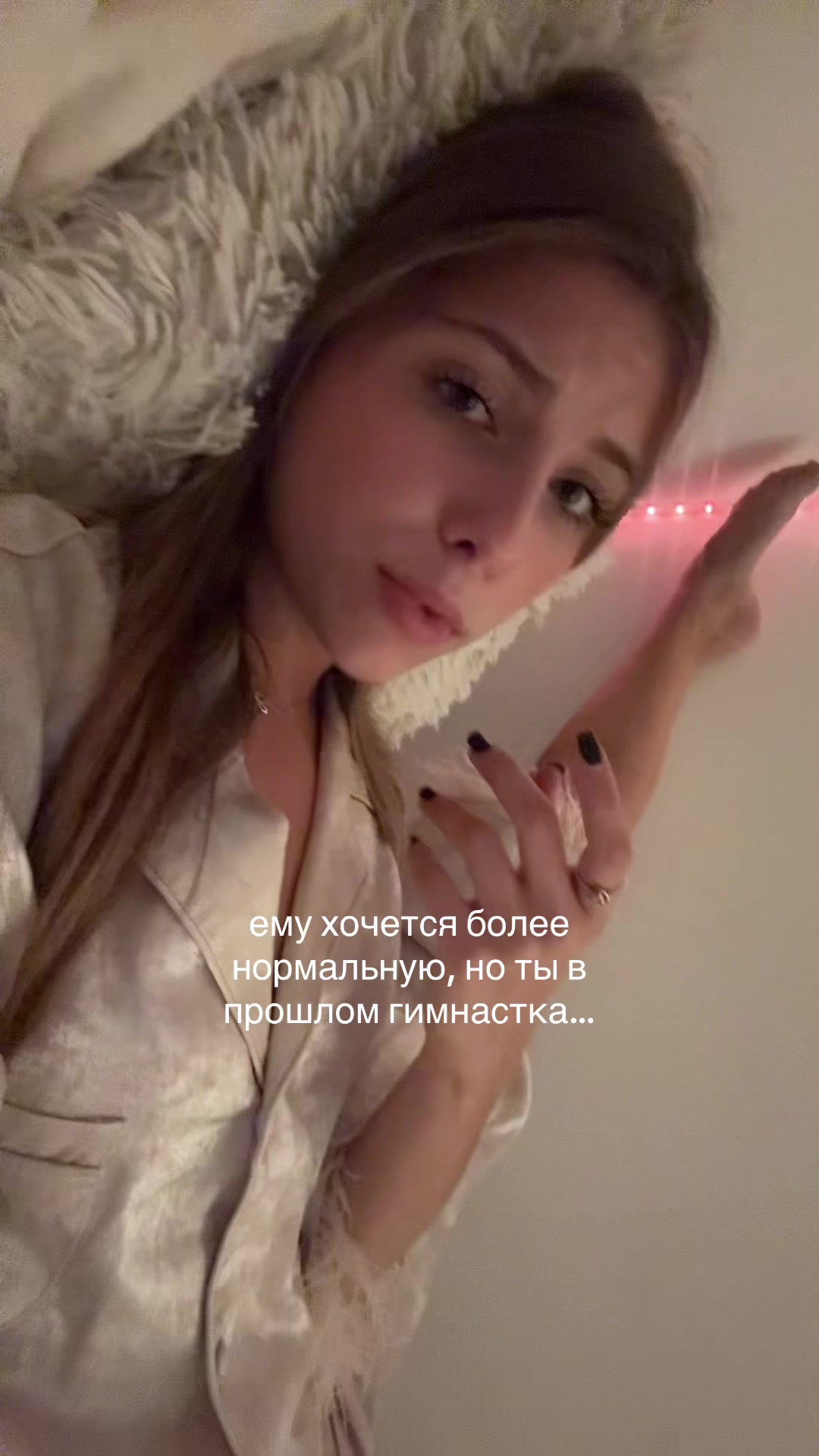 @Anna Rokoman