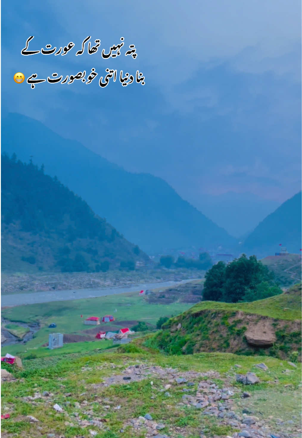 @✔️⚠️Naveed.khajjak🇵🇰❤️