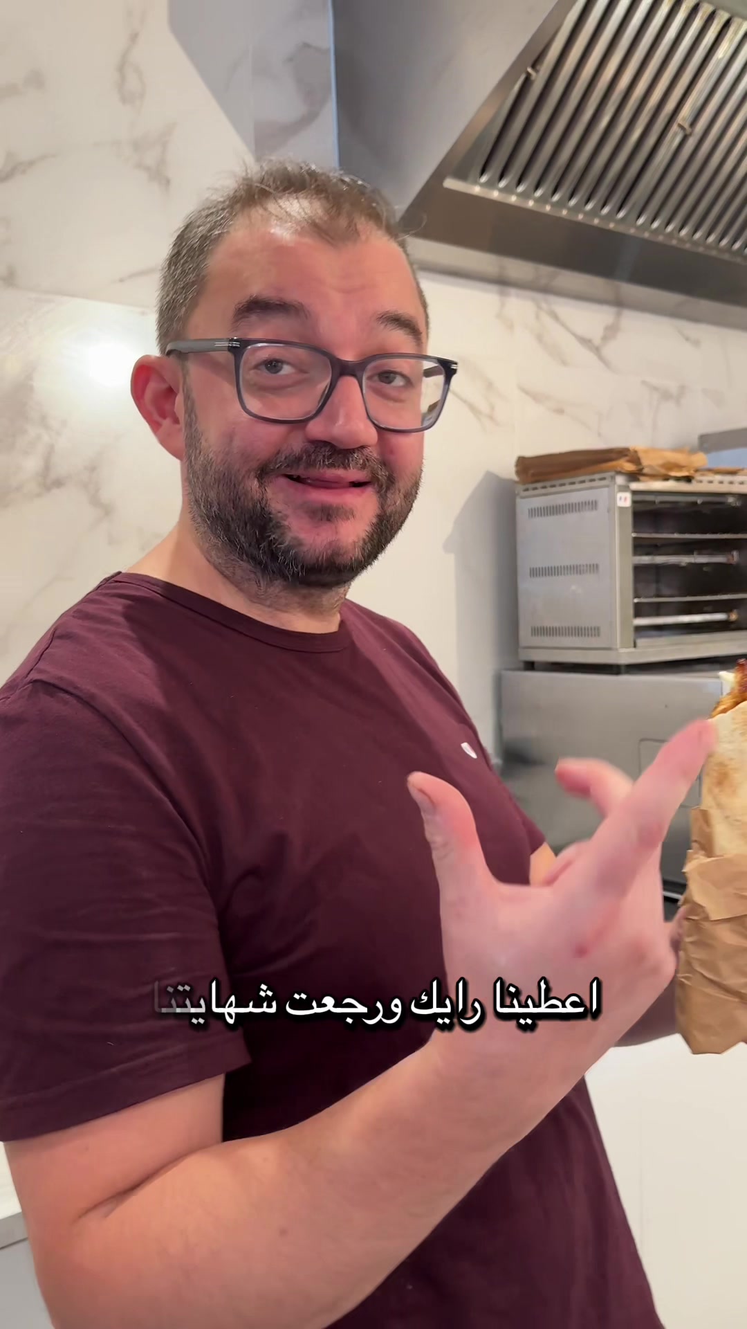 @Rami Younes