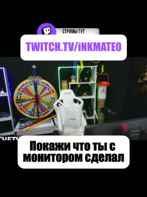 @inkclips