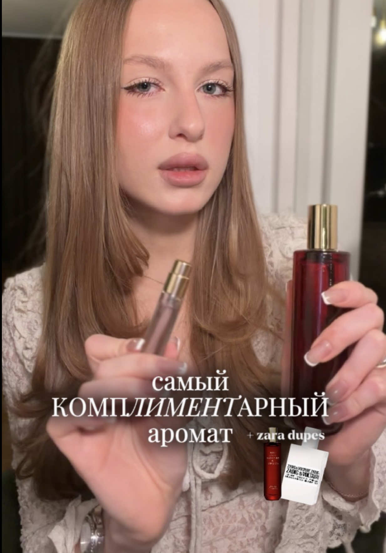 @тгк: крис о бьюти 🤍