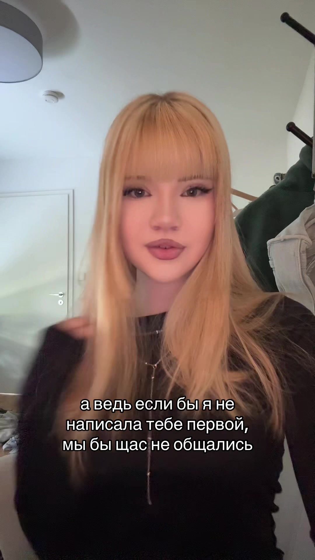 @lebedeva