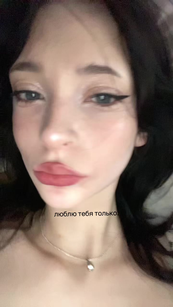 @Твич zilipopka69
