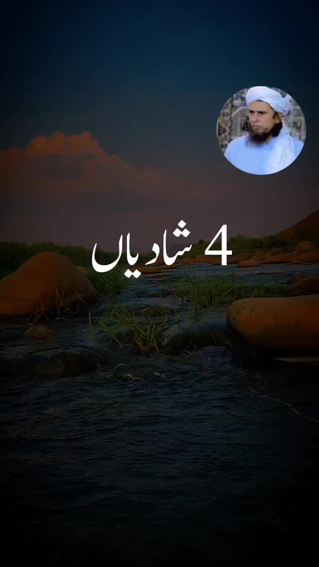 @zulfi khan