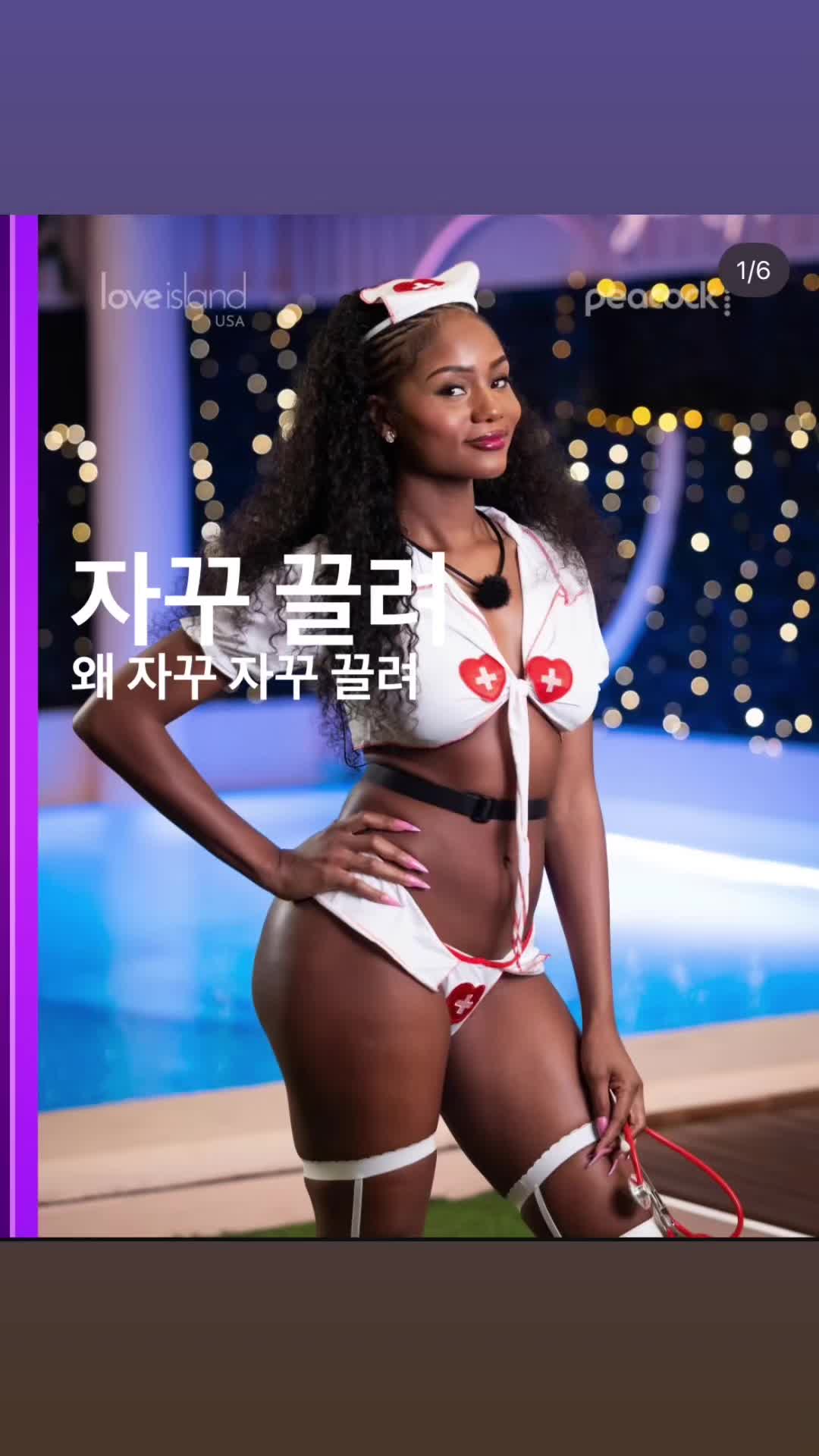 @azu🫐