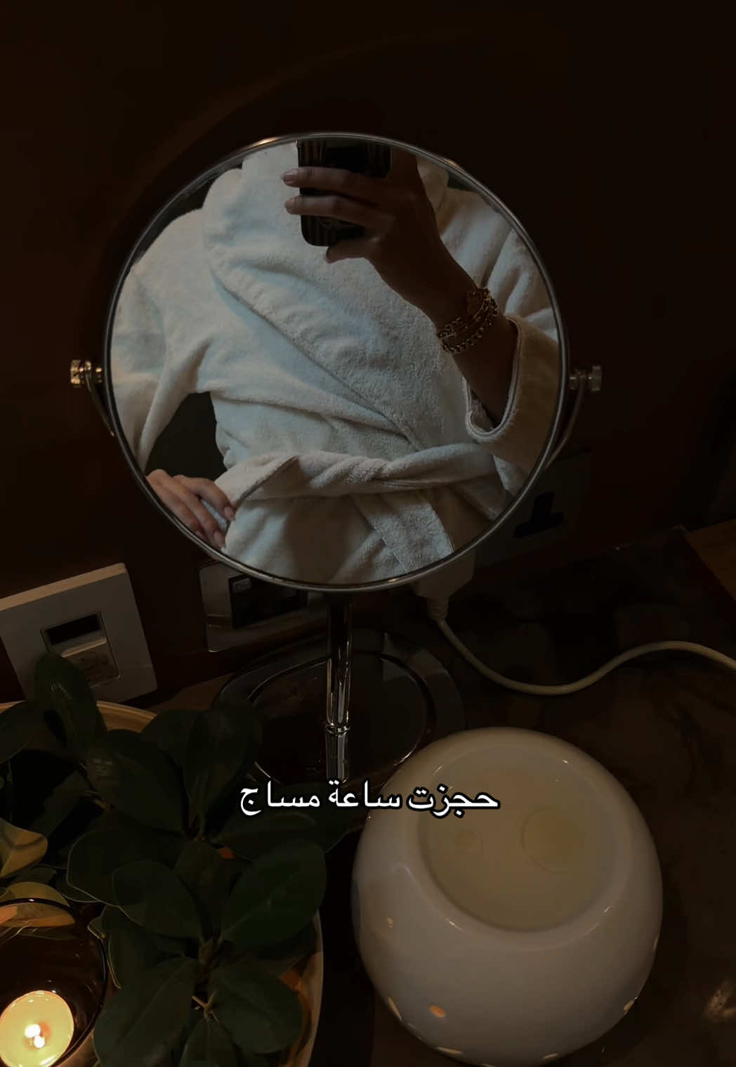 @Raneem