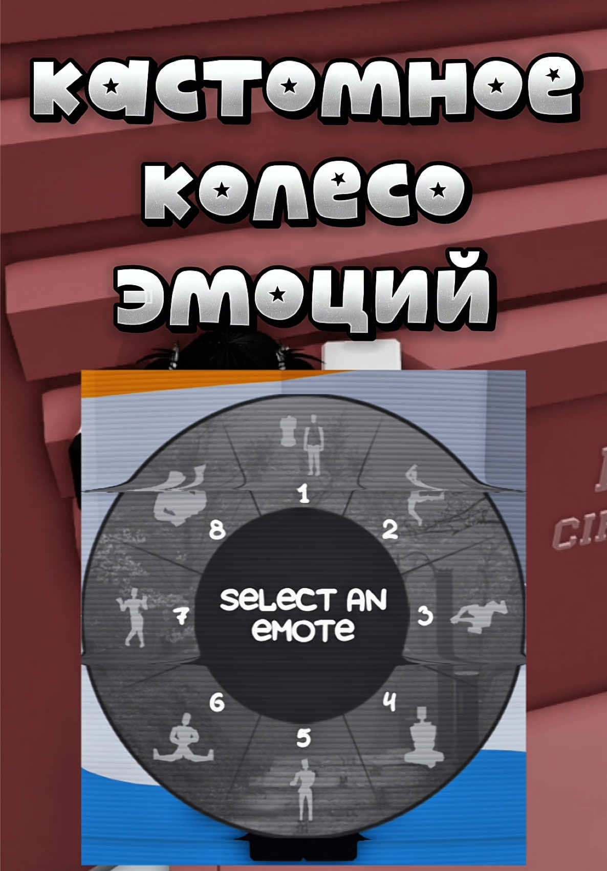 @sejmli