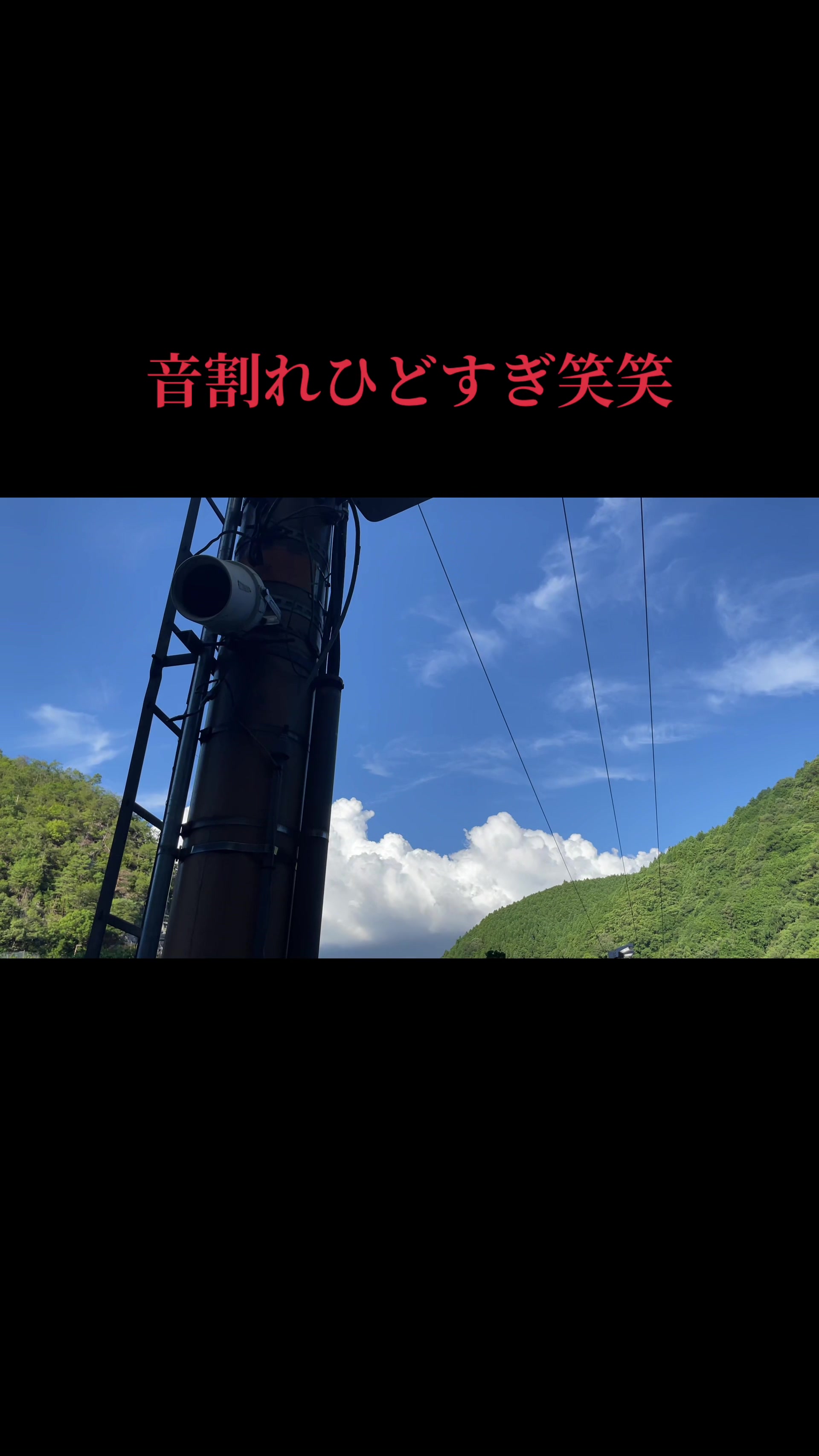 @北海道の人