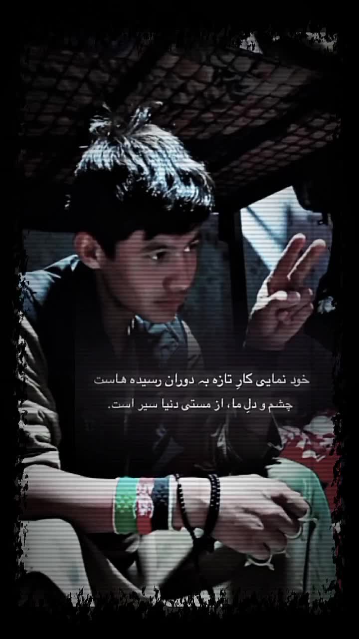 @🦅دم غم TJK🦅