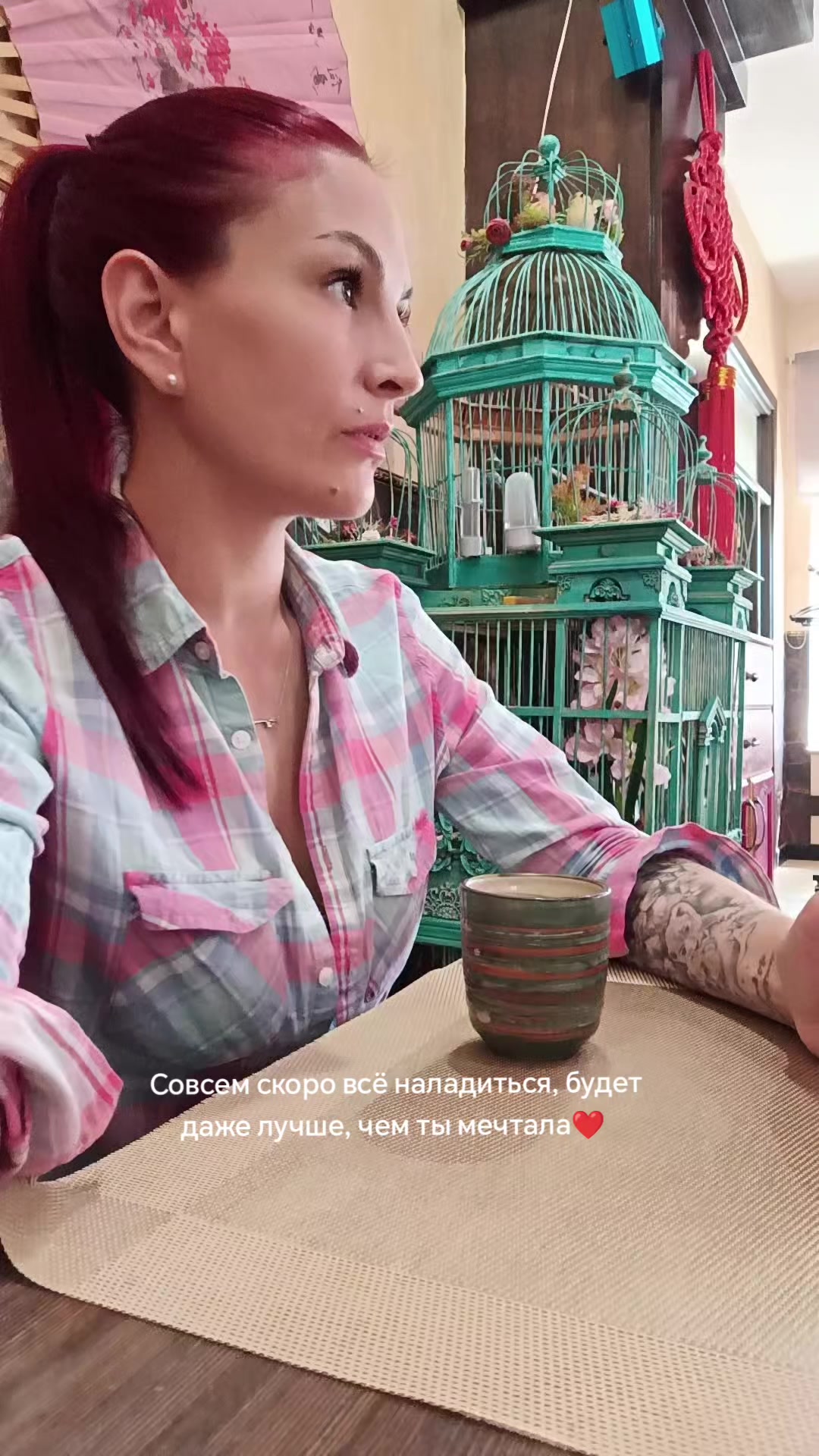 @мама шестерых ❤️❤️❤️❤️❤️❤️