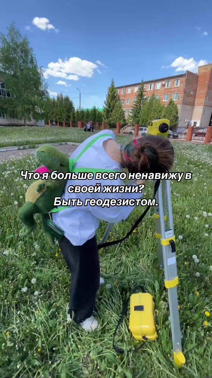 @Круд🕉️