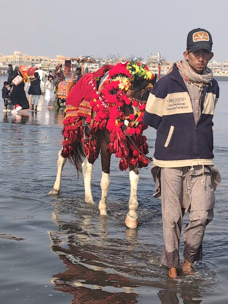 @Humans of Sindh