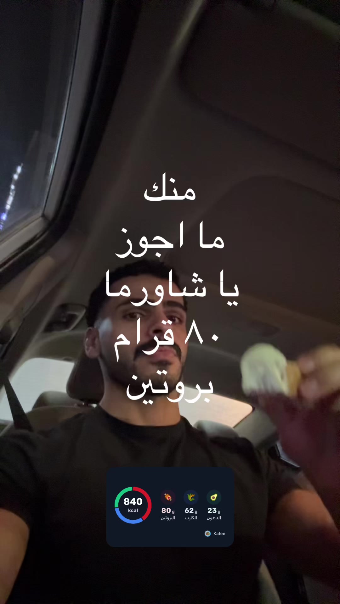 @Mohammed