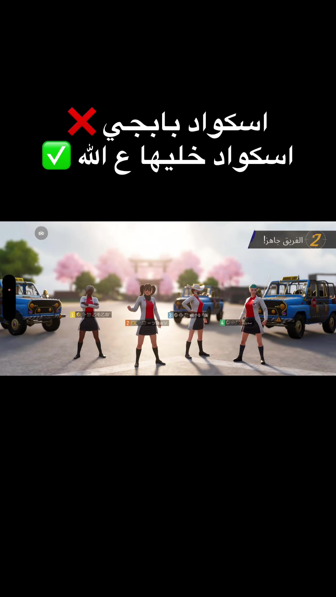 @﮼الانجگس 🥷🏿🎖