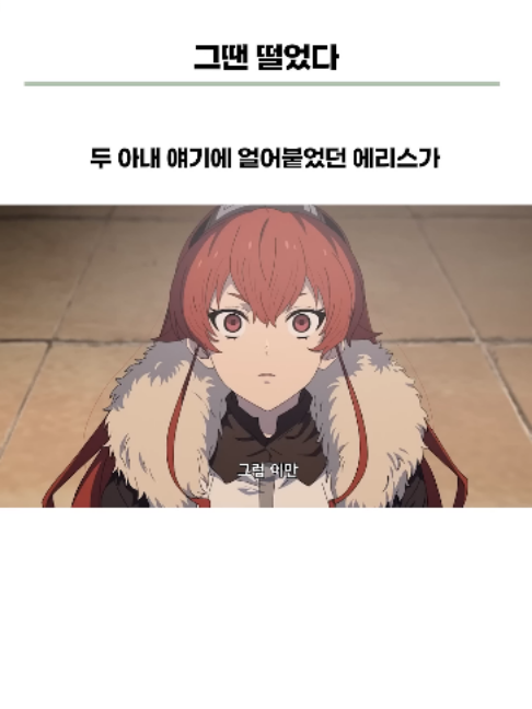 @Naniton