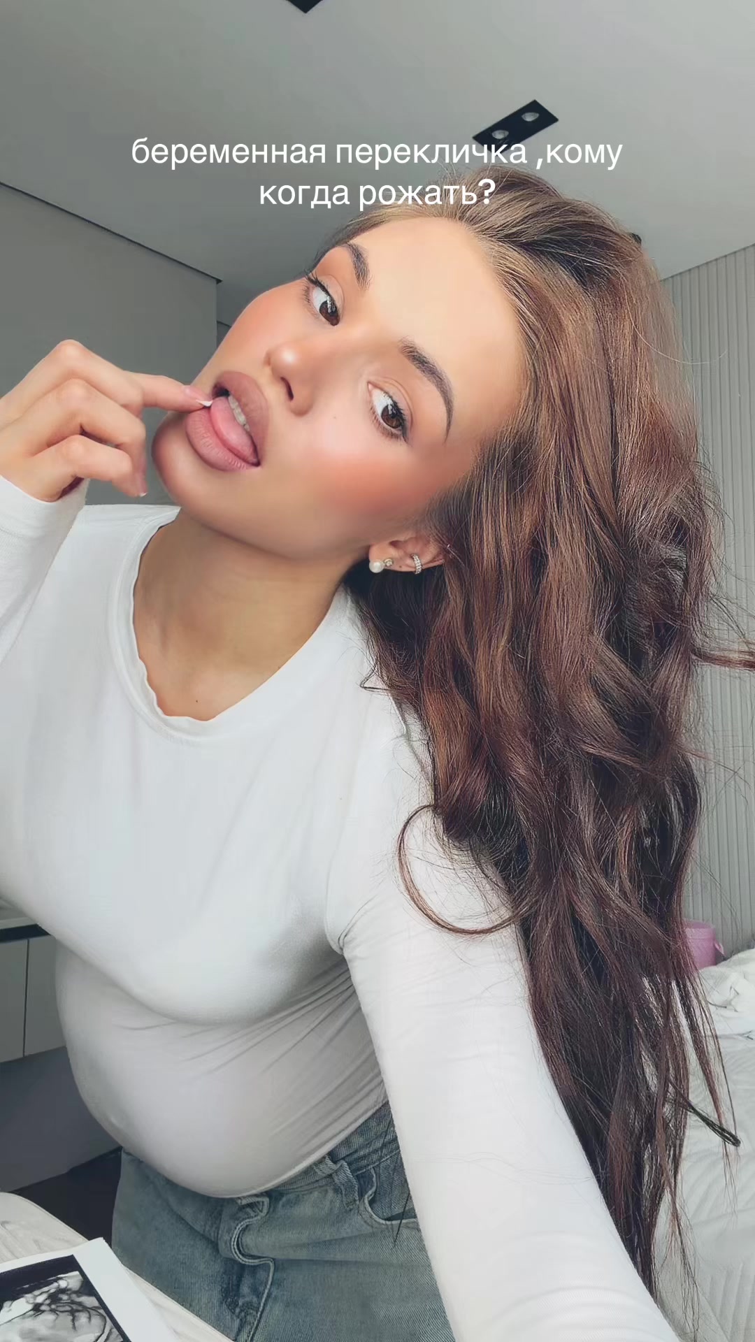 @Вика Иванова