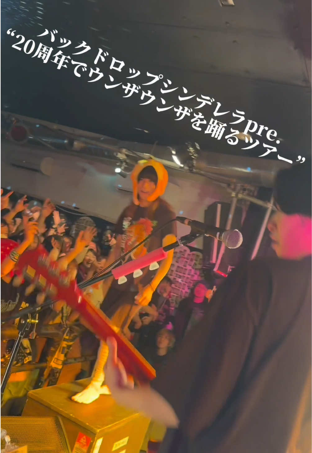 @THE JAPANESE PRIDE