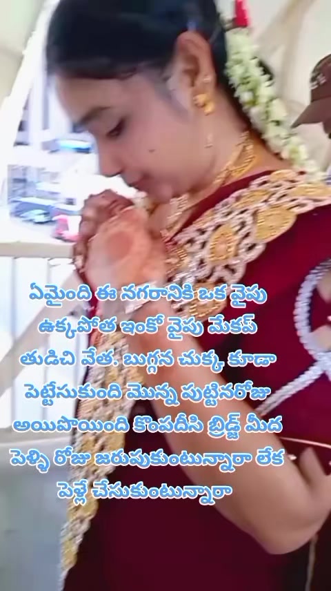 @dhandalaswami