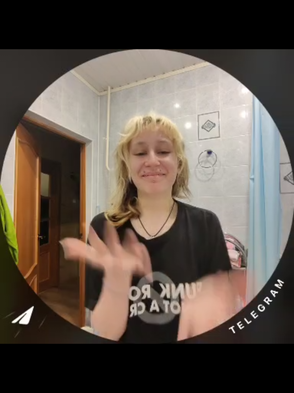 @udenen