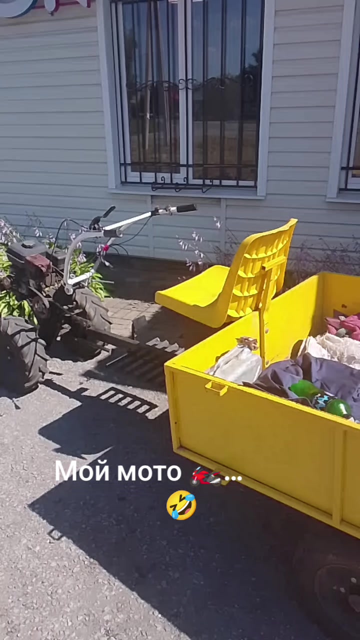 @@хуенн@я