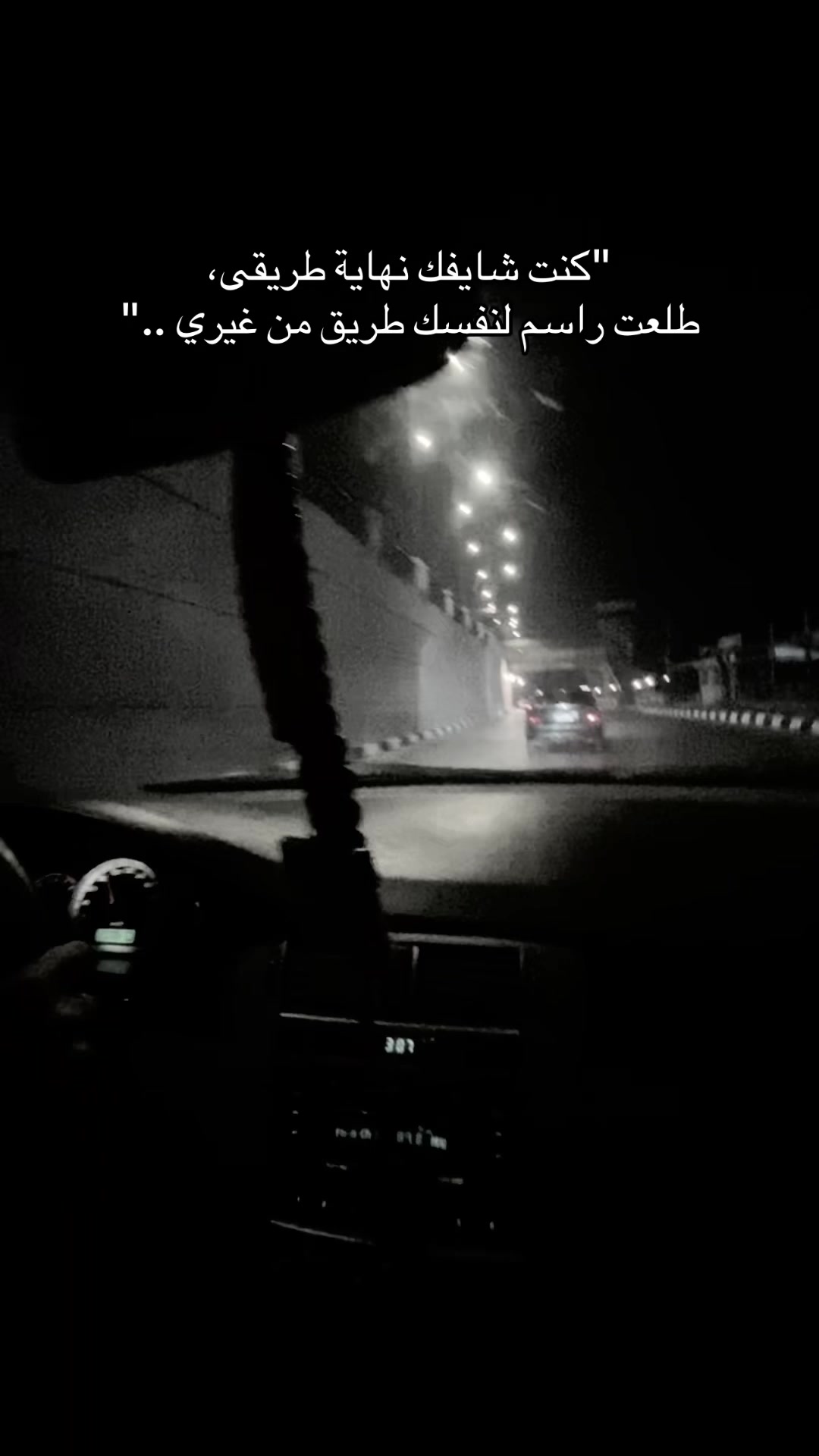 @محدش مهتم